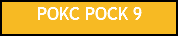 POKC POCK 9